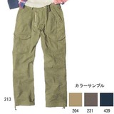Columbia(コロンビア) サンディリッジパンツ PM8457 ロングパンツ(メンズ)