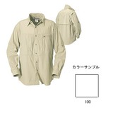 Columbia(コロンビア) ハイパスートシャツ TE7124 長袖シャツ(メンズ)