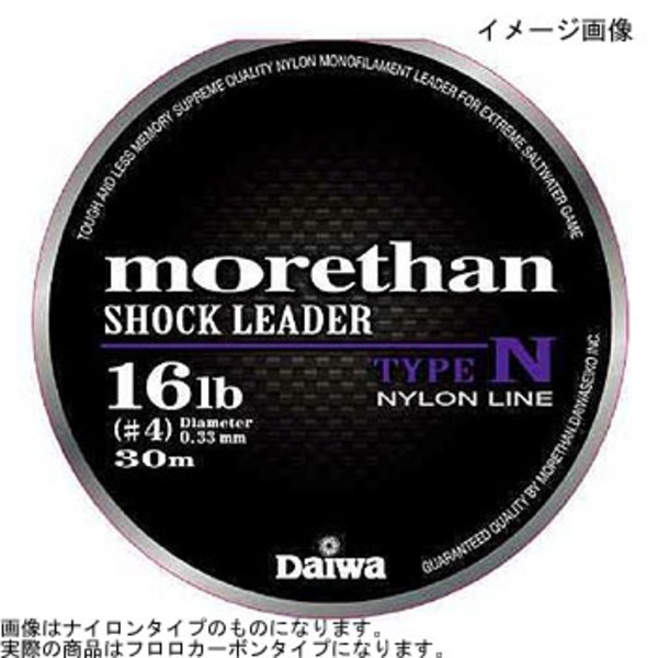 ダイワ(Daiwa) モアザン ショックリーダー Type F 4629365 シーバス用ショックリーダー