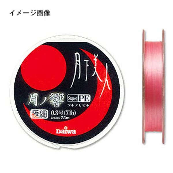 ダイワ(Daiwa) 月下美人 月ノ響 75m 04633291 ライトゲーム用PEライン