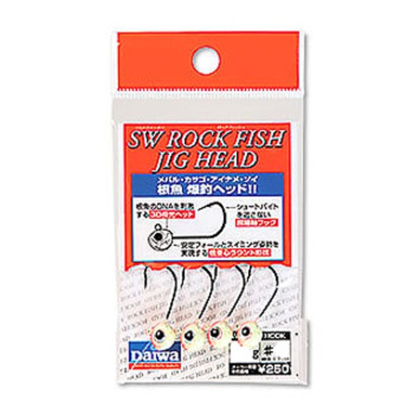 ダイワ(Daiwa) SWRフイッシュジグヘッド 7205870 ワームフック(ライトソルト用)