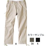 HELLY HANSEN(ヘリーハンセン) HH26605 クルーズパンツ HH26605 ロングパンツ(メンズ)