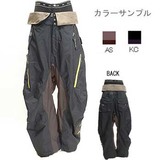 HELLY HANSEN(ヘリーハンセン) クヴィットフィエルパンツ HS2622 スノーパンツ