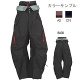 HELLY HANSEN(ヘリーハンセン) クヴィットフィエルパンツ HS2622 スノーパンツ