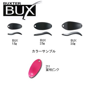 アングラーズシステム BUX(バックス) 3.0g 211 蛍光ピンク