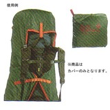 Jack Wolfskin(ジャックウルフスキン) レインカバー XL 2471530 【廃】レインカバー