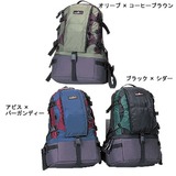 Mt.Dax(マウンテンダックス) DM-601 ビュークス DM-601 20～29L