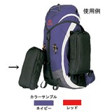 Mt.Dax(マウンテンダックス) DA-701 サイドポケット DA-701 1～9L