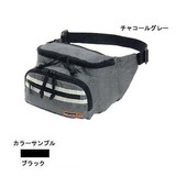 Mt.Dax(マウンテンダックス) DA-811 ウエストポーチ DA-811 ウエストバッグ･ウエストポーチ