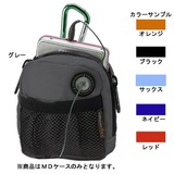 Mt.Dax(マウンテンダックス) DA-809 MDケース DA-809 バッグパーツその他