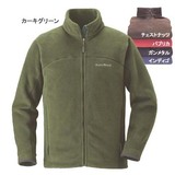 モンベル(montbell) クリマプラス200 ベーシックジャケット Men’s 1106284 フリースジャケット(メンズ)