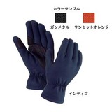 モンベル(montbell) クリマプロ200 グローブ Men’s 1108583 アウターグローブ(アウトドア)