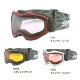 スワンズ(SWANS) RISINGSUN-DH-SC RGS-DH-SC 水中メガネ&マリンゴーグル