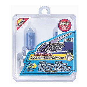 GIGALUXiMKNXj iv~AzCgj@gCCg