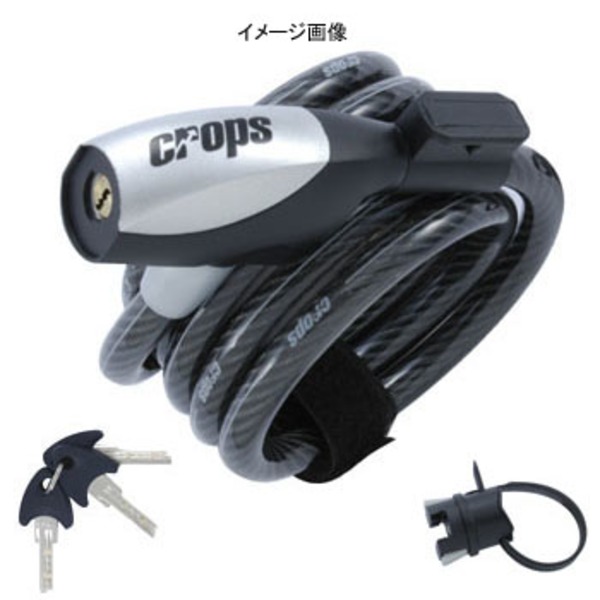 crops(クロップス) バイパーG Y-9033 鍵･ロック