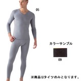 ミズノ(MIZUNO) ブレスサーモ･ライトウエイトタイツ 75CF244 タイツ･レギンス(メンズ)