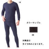 ミズノ(MIZUNO) ブレスサーモ･エキスペディション･タイツ 73CP82109 タイツ･レギンス(メンズ)