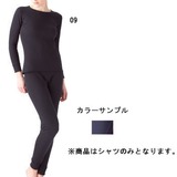 ミズノ(MIZUNO) ブレスサーモ･エキスペディション･クルーネック長袖シャツ 73CW82109 長袖アンダーウェア(レディース)