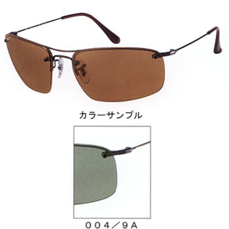 ◆Ray-Ban レイバン◆偏光サングラス RB3195 ケース付き RB3195 レイバン ケース付き安い – Ray-Ban オリンピアンワン ◆Ray-Ban レイバン◆偏光サングラス RB3195 ケース付き RB3195 レイバン ケース付き安い – Ray-Ban オリンピアンワン