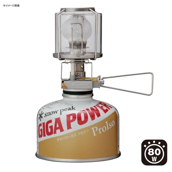 スノーピーク(snow peak) ギガパワーランタン天オート GL-100A ガス式