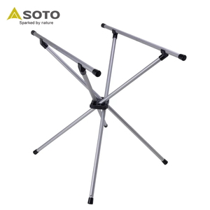 SOTO システムスタンド ST-601