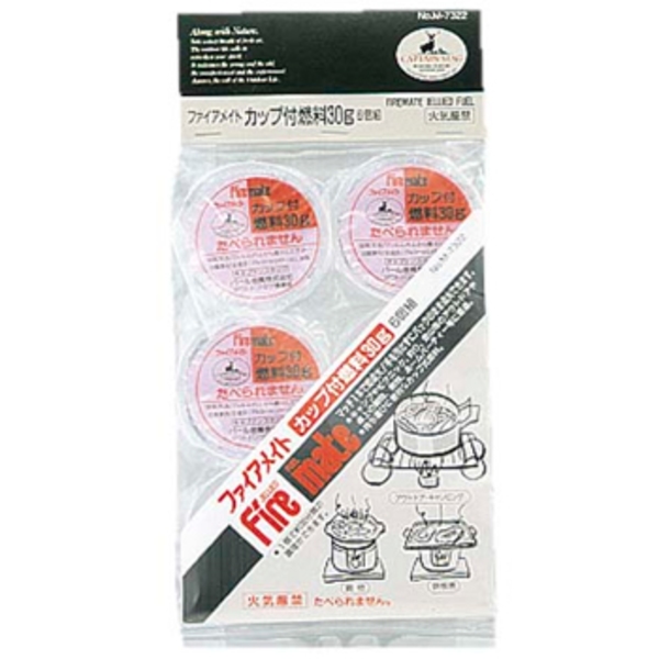 キャプテンスタッグ(CAPTAIN STAG) ファイヤーメイト カップ付燃料 30グラム6個組 M-7322 その他固体燃料
