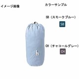LATERRA(ラテラ) ゴアインナーバック35L L-M8054 スタッフバッグ