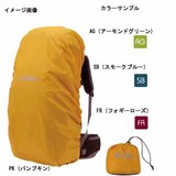 LATERRA(ラテラ) レインカバー30 LM86111 【廃】レインカバー