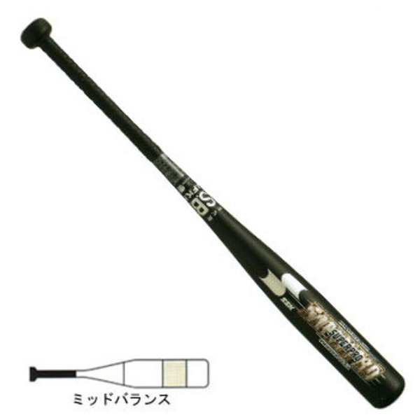 サイズ変更オプション お値下げ中 SSK 高橋由伸モデル - 通販