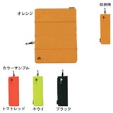 ロゴス(LOGOS) IT-01 Carrying Cushion 88318001 バッグパーツその他