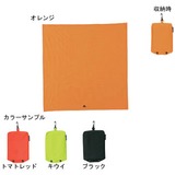 ロゴス(LOGOS) IT-10 Instant FUROSHIKI XL 88318045 スタッフバッグ