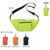 ロゴス(LOGOS) IT-21Carrying Shoulder Bag 88318102 トートバッグ