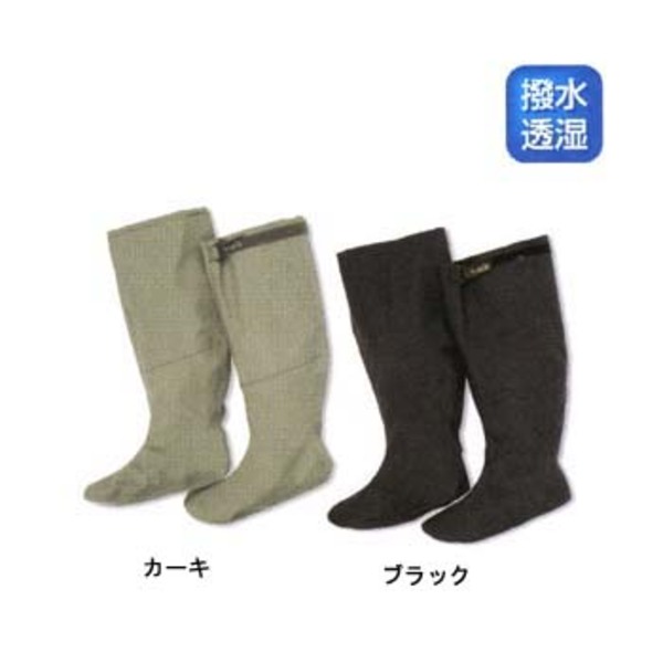 阪神素地 SW-205 防水透湿ソックス 020561 防水素材ソックス
