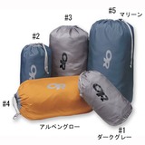 OR(アウトドアリサーチ) ハイドロライトパックサック 37650 ドライバッグ･防水バッグ