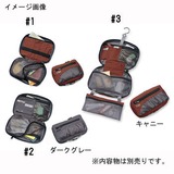OR(アウトドアリサーチ) バックカントリーオーガナイザー 35110 メッシュバッグ