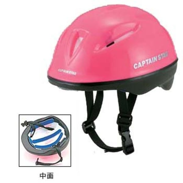 キャプテンスタッグ(CAPTAIN STAG) スポーツヘルメット チャイルド MC-3567 ヘルメット
