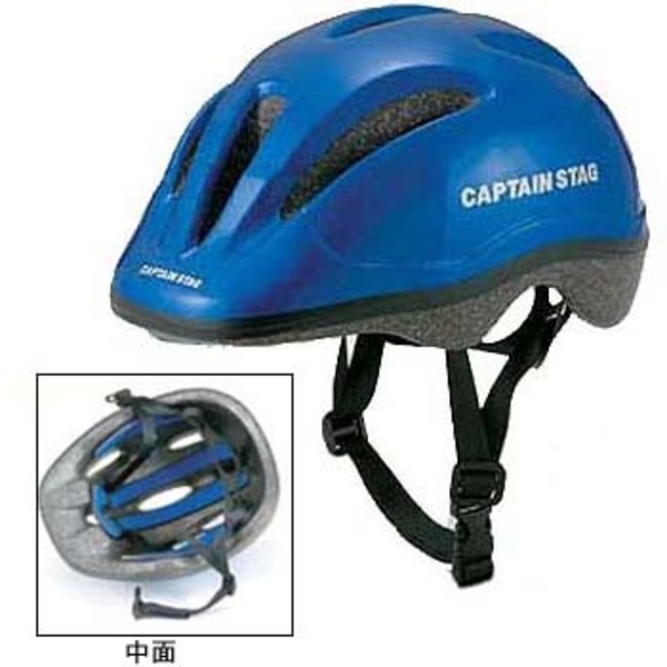 キャプテンスタッグ(CAPTAIN STAG) スポーツヘルメット ユース MC-3568 ヘルメット