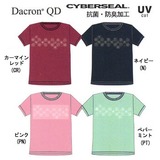 LATERRA(ラテラ) LSW57119 ダクロンQDTシャツ(レディース) LSW57119 Tシャツ･ノースリーブ(レディース)