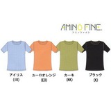 LATERRA(ラテラ) アミノファインハーフスリーズ(レディース) LSW57157 Tシャツ･ノースリーブ(レディース)