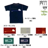 LATERRA(ラテラ) バンブープリントTシャツ LS57114 半袖Tシャツ(メンズ)