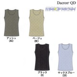 LATERRA(ラテラ) ダクロンQDメッシュタンクトップ(レディース) LUW77100 タンクトップ･ノースリーブ(レディース)