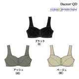 LATERRA(ラテラ) ダクロンQDメッシュブラ(レディース) LUW77102 ブラ(レディース)