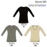 LATERRA(ラテラ) ダクロンQD7分袖シャツ(レディース) LUW77104 長袖アンダーウェア(レディース)