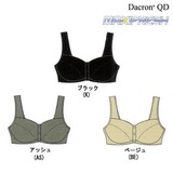LATERRA(ラテラ) ダクロンQDブラ(レディース) LUW77107 ブラ(レディース)