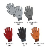 LATERRA(ラテラ) ストレッチニットグローブ L-A9256 アウターグローブ(アウトドア)