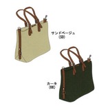 LATERRA(ラテラ) トラベルトート LM87152 トートバッグ