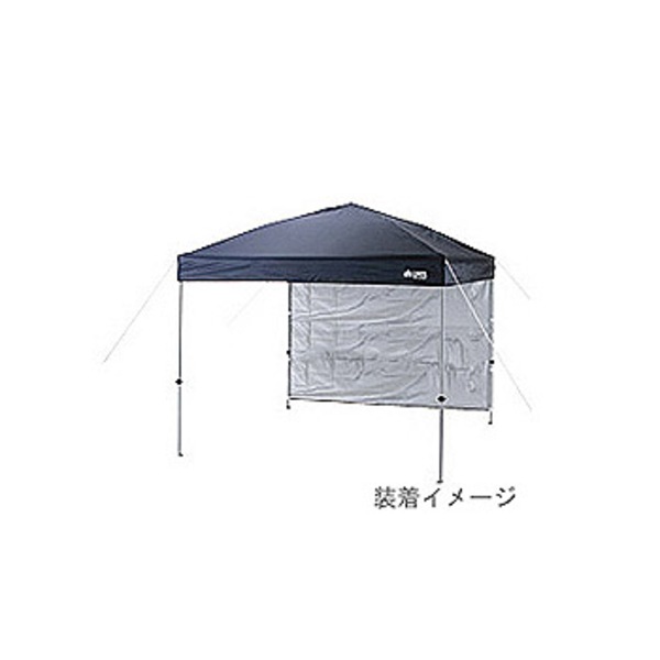 ロゴス(LOGOS) 1サイドウォール(ネイビ)･250 71660756 タープ&シェルターアクセサリー