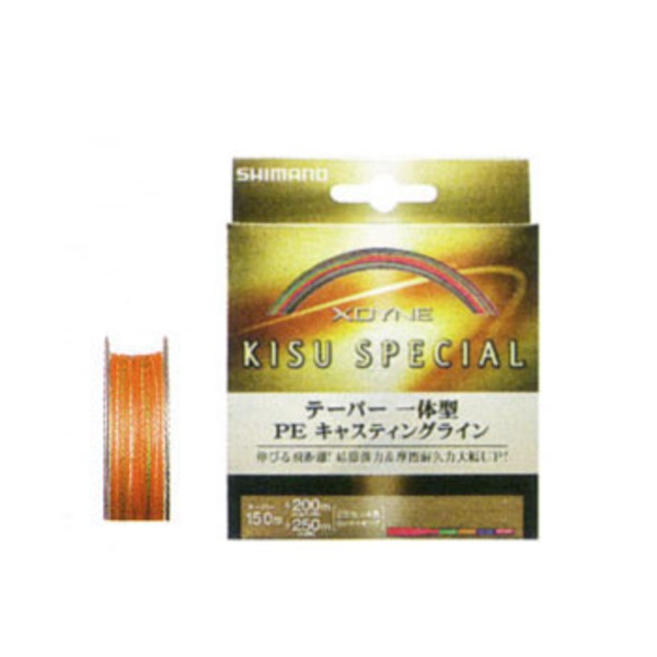 シマノ(SHIMANO) XDYNE KISU SPECIAL PL-073F 966513 投げ用その他