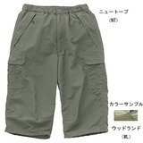 THE NORTH FACE(ザ･ノース･フェイス) Mtn Cargo 3/4 Pant NTJ52737 ハーフ･ショートパンツ(メンズ)