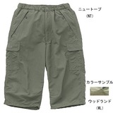 THE NORTH FACE(ザ･ノース･フェイス) Mtn Cargo 3/4 Pant NTJ52737 ハーフ･ショートパンツ(メンズ)